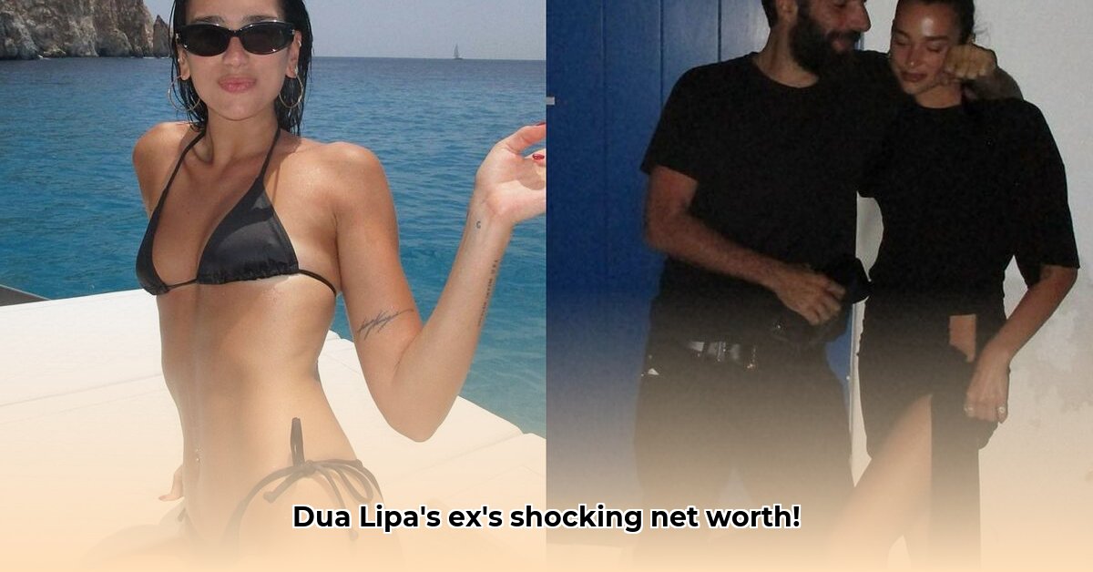 romain-gavras-net-worth